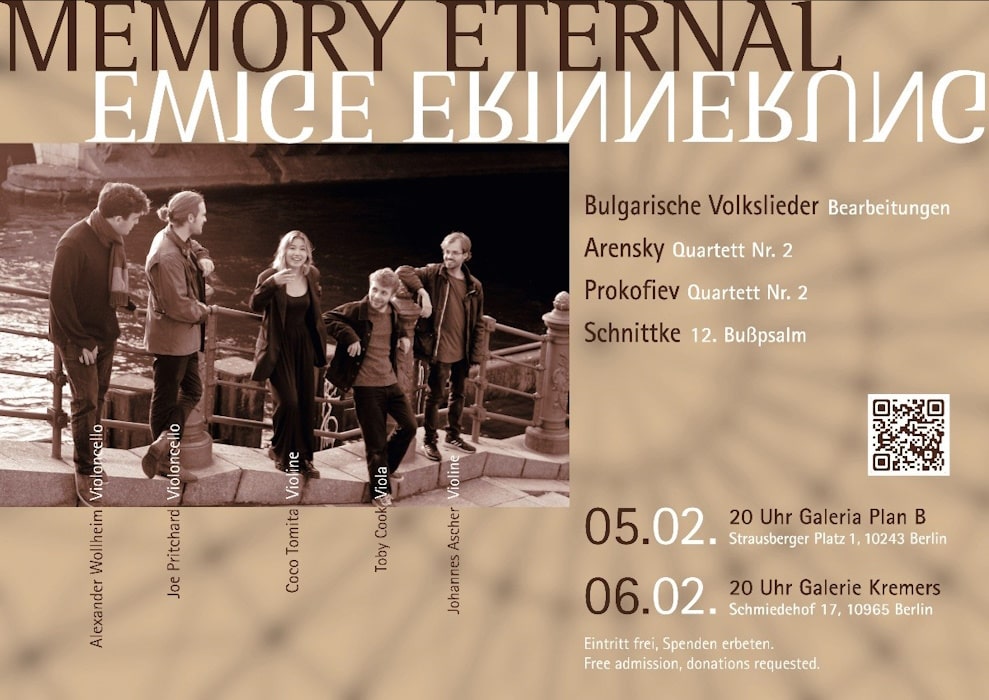 DEEDS NEWS - courtesy of Galerie Kremers - Streichquintett - Memory Eternal