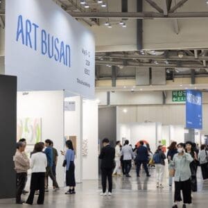 DEED-NEWS-Art-Busan-AB2025-Panoramablick-auf-die-Art-Busan-2024.jpg