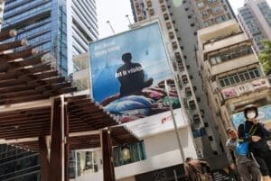 DEEDS NEWS - Art Basel Hong Kong -c- Art Basel Hong Kong