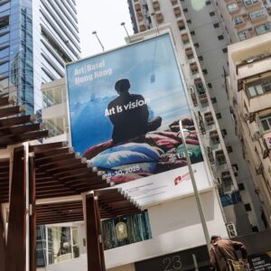 DEEDS NEWS - Art Basel Hong Kong -c- Art Basel Hong Kong