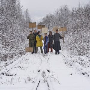 DEEDS.NEWS - GORKI - Danica Dakić