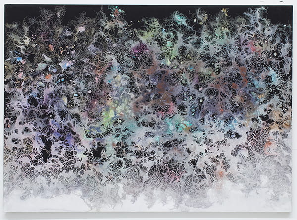 DEEDS.NEWS- VdBK1867. Projektraum - Mayumi Okabayashi 