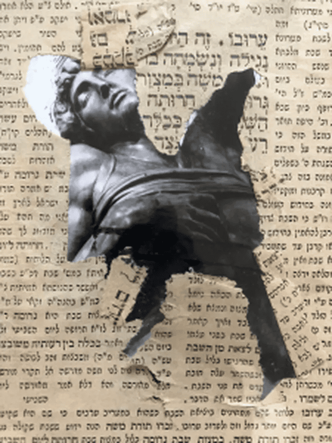 DEEDS NEWS - Benyamin Reich