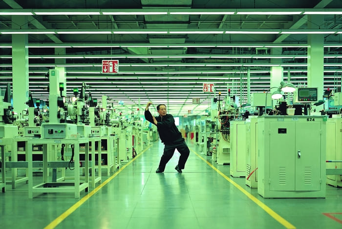 DEEDS NEWS - NRW-Forum - Cao Fei