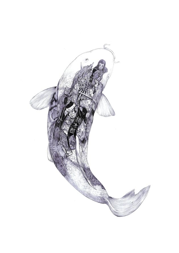 DEEDS NEWS - NRW-Forum - Takumi Ogata, Karpfen Momotaro,